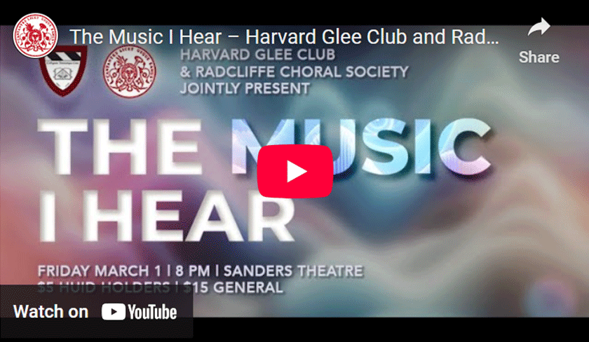 Music I Hear YouTube Thumbnail