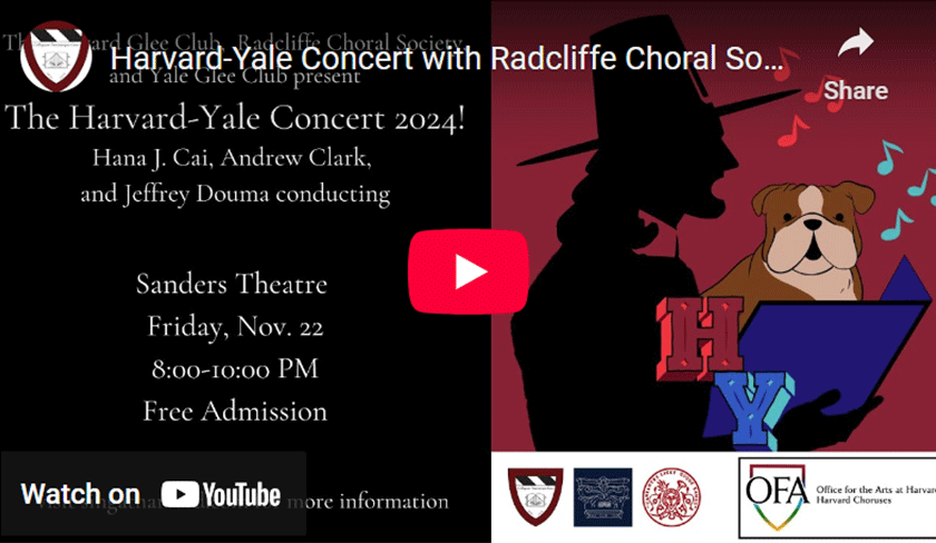 123rd Annual Harvard-Yale Football Concert YouTube Thumbnail